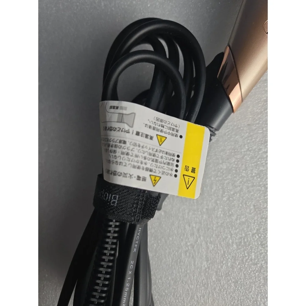 BIOPROGRAMMING LUMIELINA REPRONIZER 4D Plus Professional Hair Dryer
